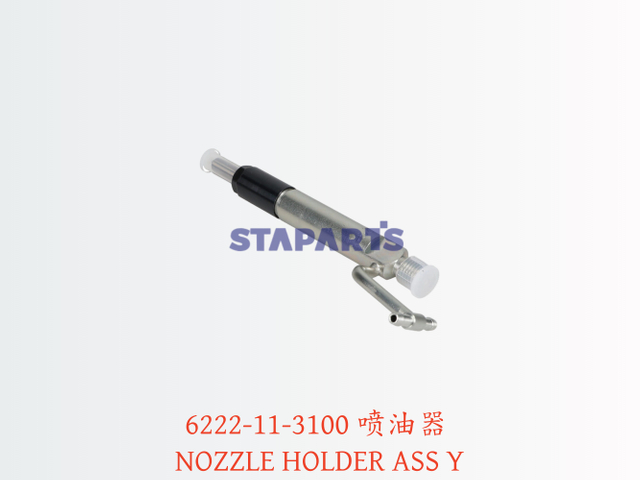 6222-11-3100 喷油器 NOZZLE HOLDER ASS Y 