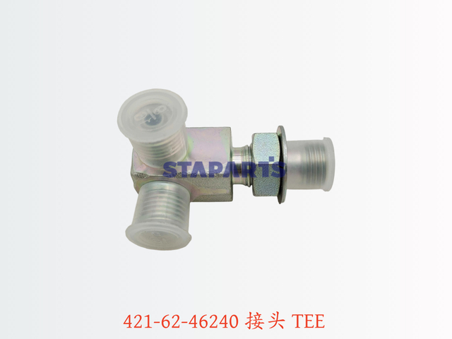 421-62-46240 接头 TEE