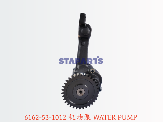 6162-53-1012 机油泵 WATER PUMP