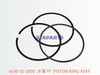 6150-32-2030 活塞环 PISTON RING ASSY