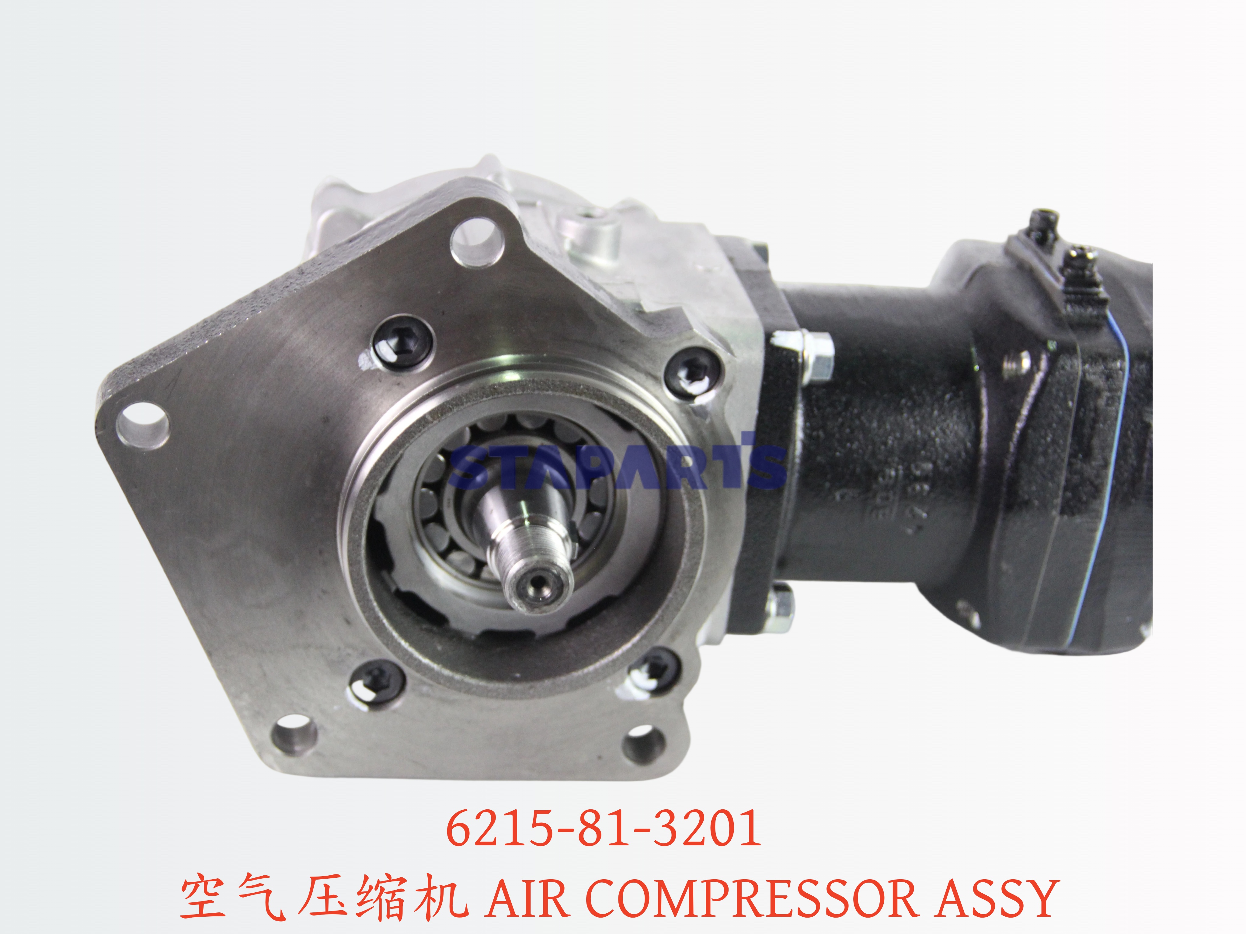 6215-81-3201 空气压缩机 AIR COMPRESSOR ASSY