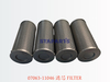 07063-11046 滤芯 FILTER