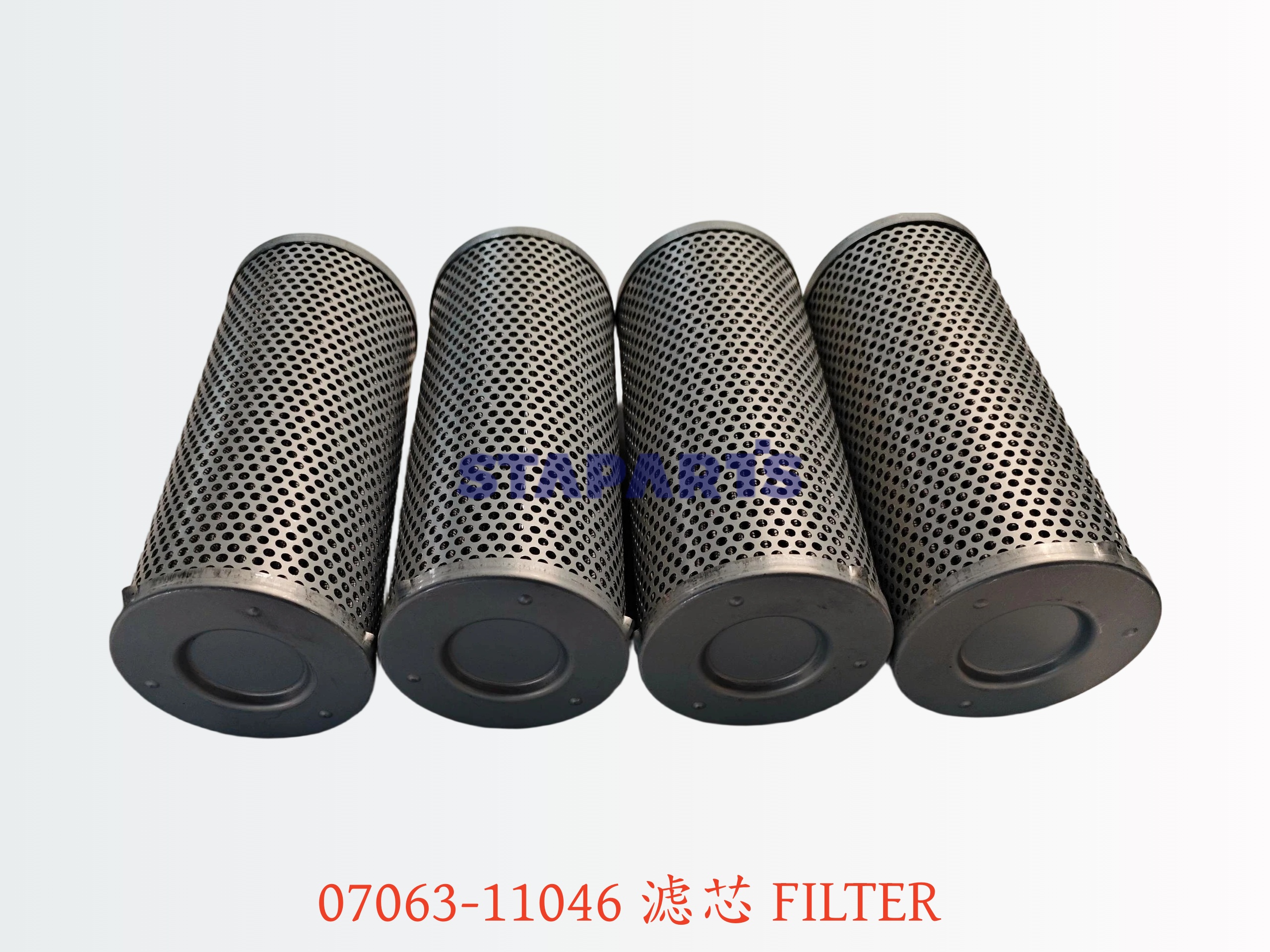 07063-11046 滤芯 FILTER