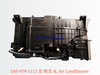 2A5-979-1113 空调总成 Air Conditioner 