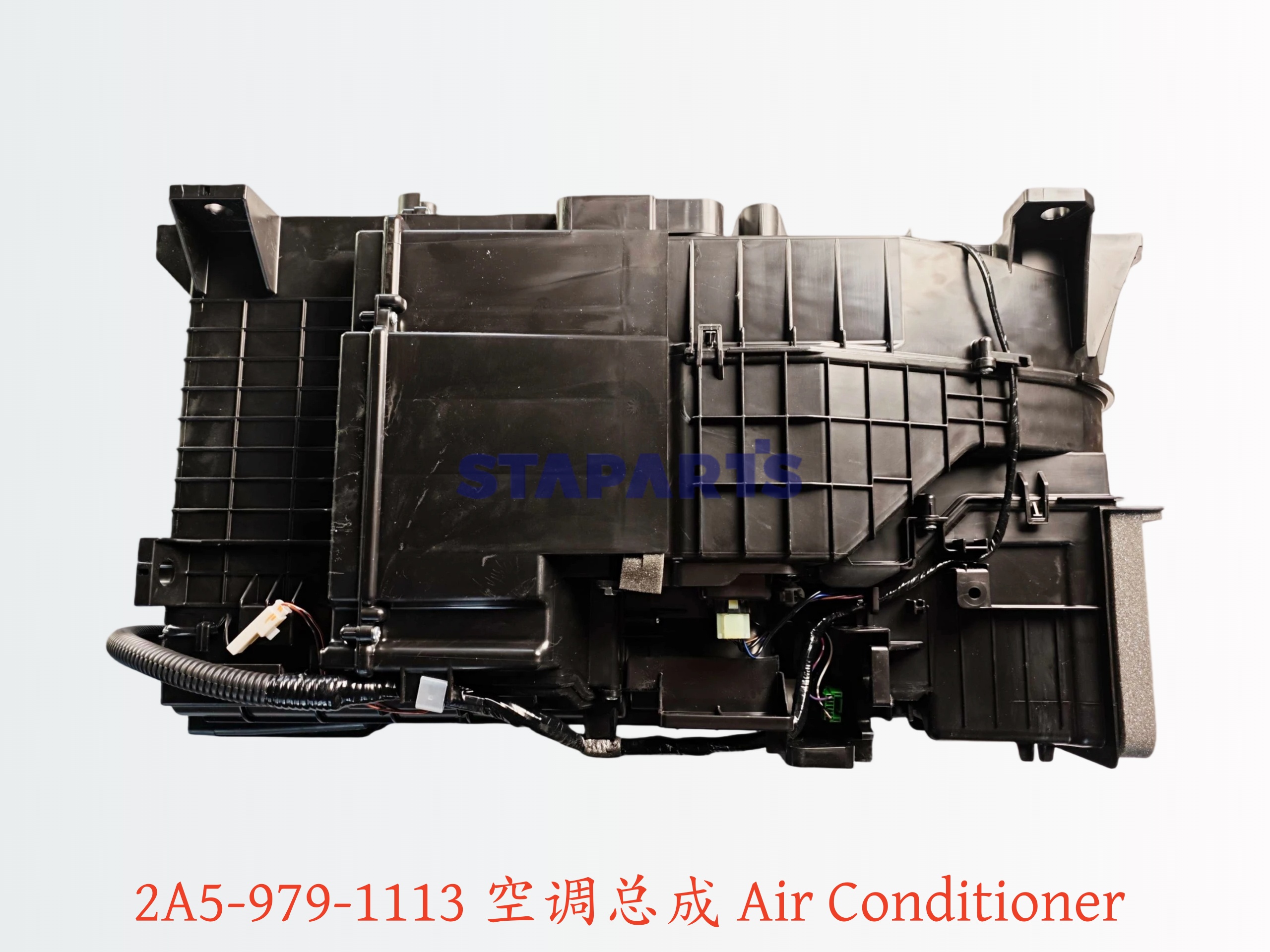 2A5-979-1113 空调总成 Air Conditioner 