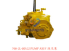 708-2L-00522 液压泵 PUMP ASSY