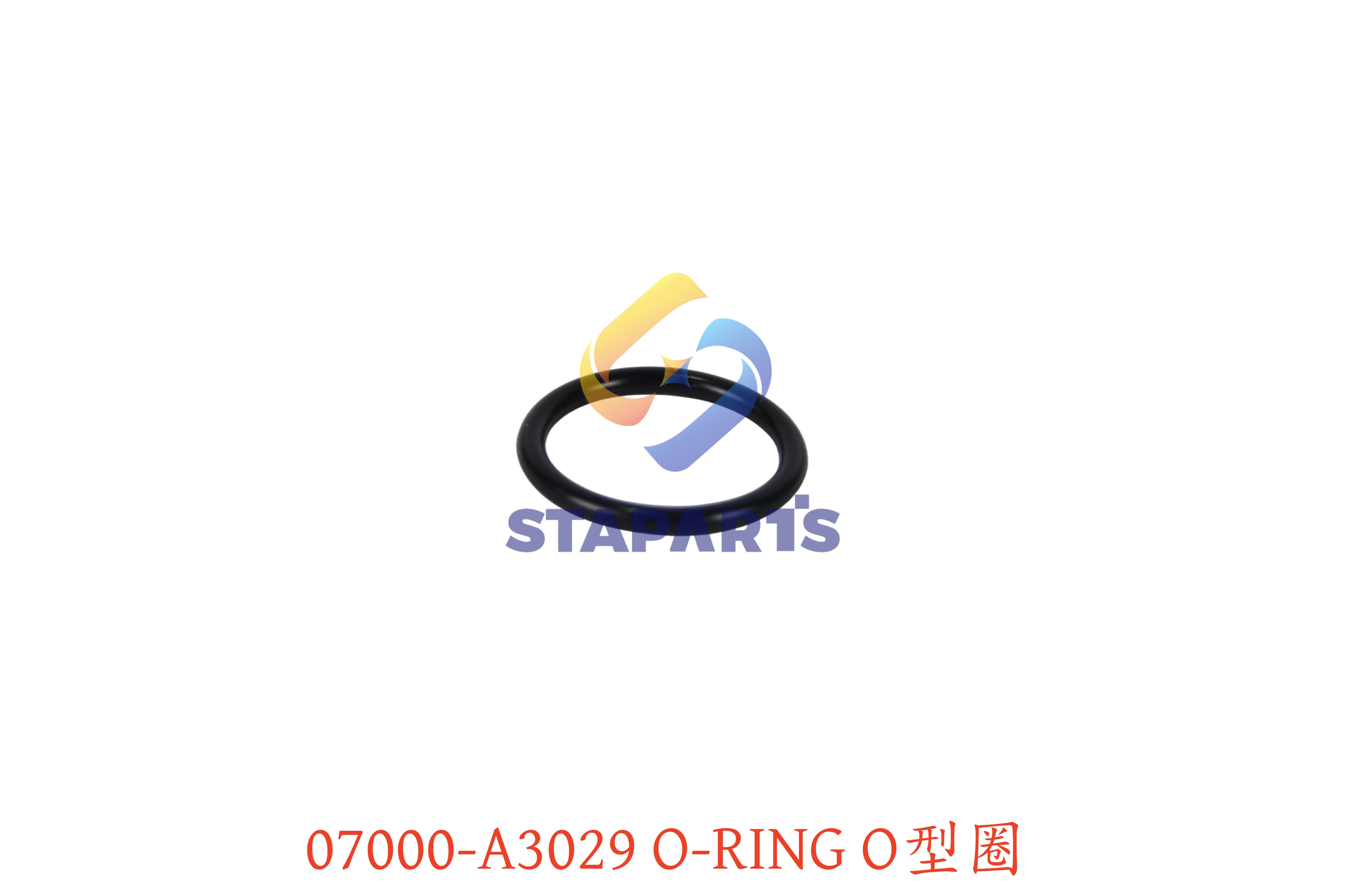 07000-A3029 O-RING O型圈