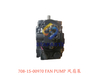 708-1S-00970 风扇泵 FAN PUMP