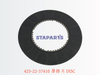425-22-37410 摩擦片 DISC