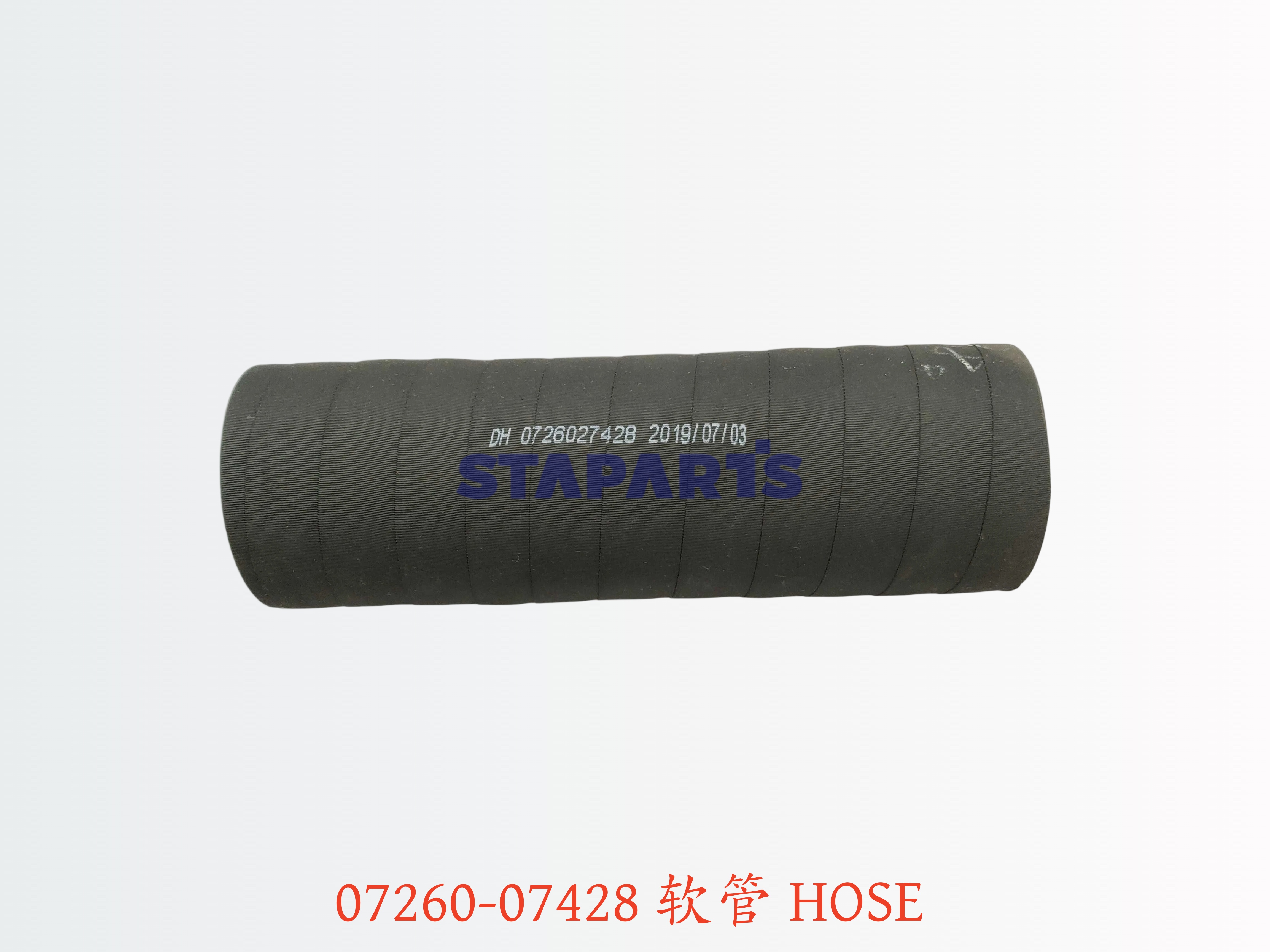 07260-07428 软管 HOSE