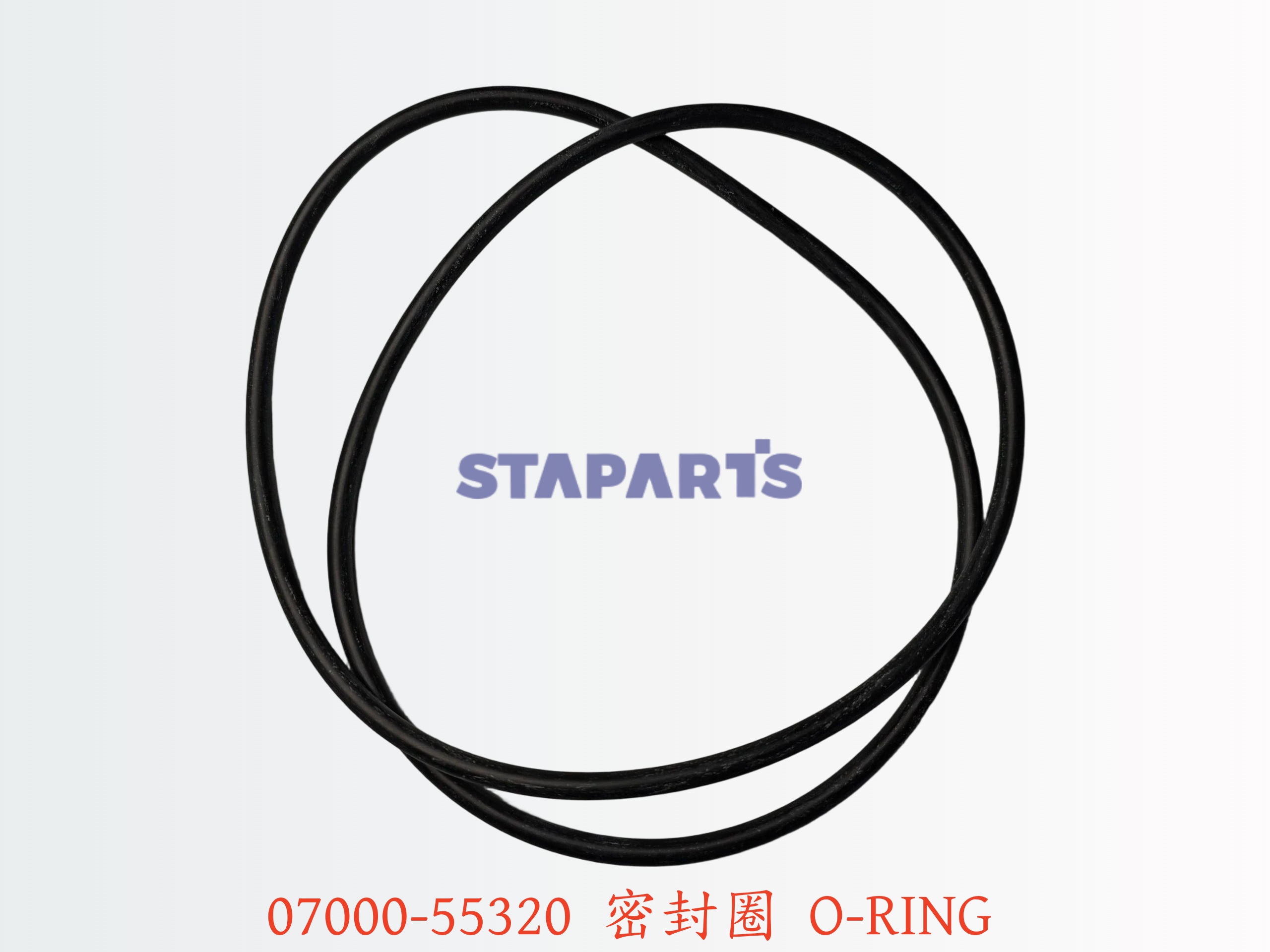 07000-55320 密封圈 O-RING