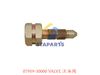07959-30000 注油阀 VALVE