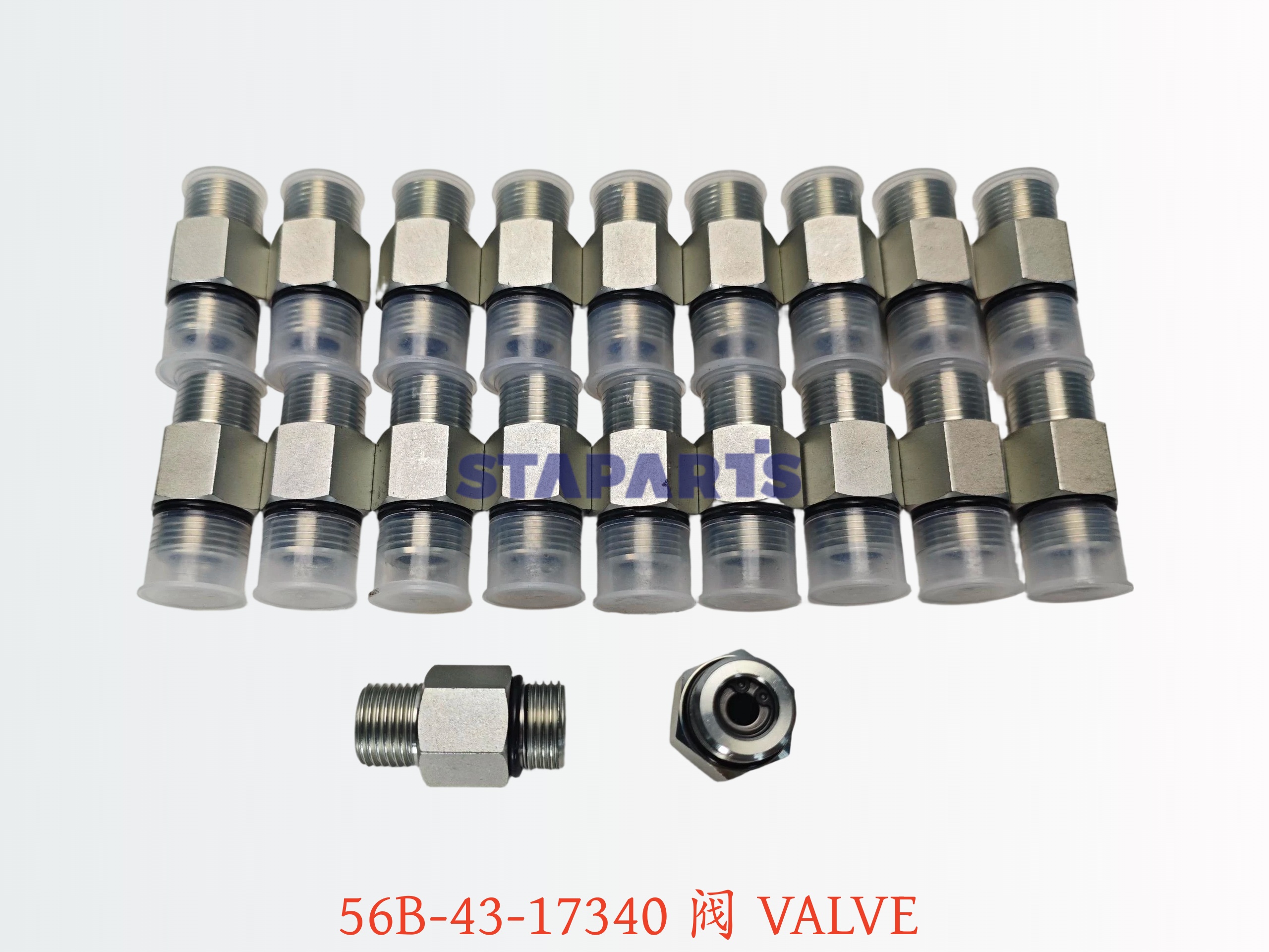 56B-43-17340 阀 VALVE