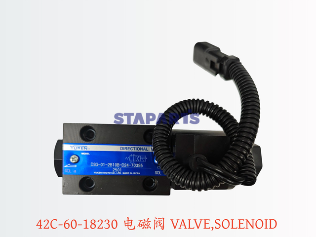 42C-60-18230 电磁阀 VALVE,SOLENOID