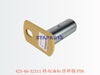 425-46-32311 转向油缸顶部销 PIN