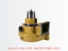 6261-61-110 水泵 WATER PUMP ASSY
