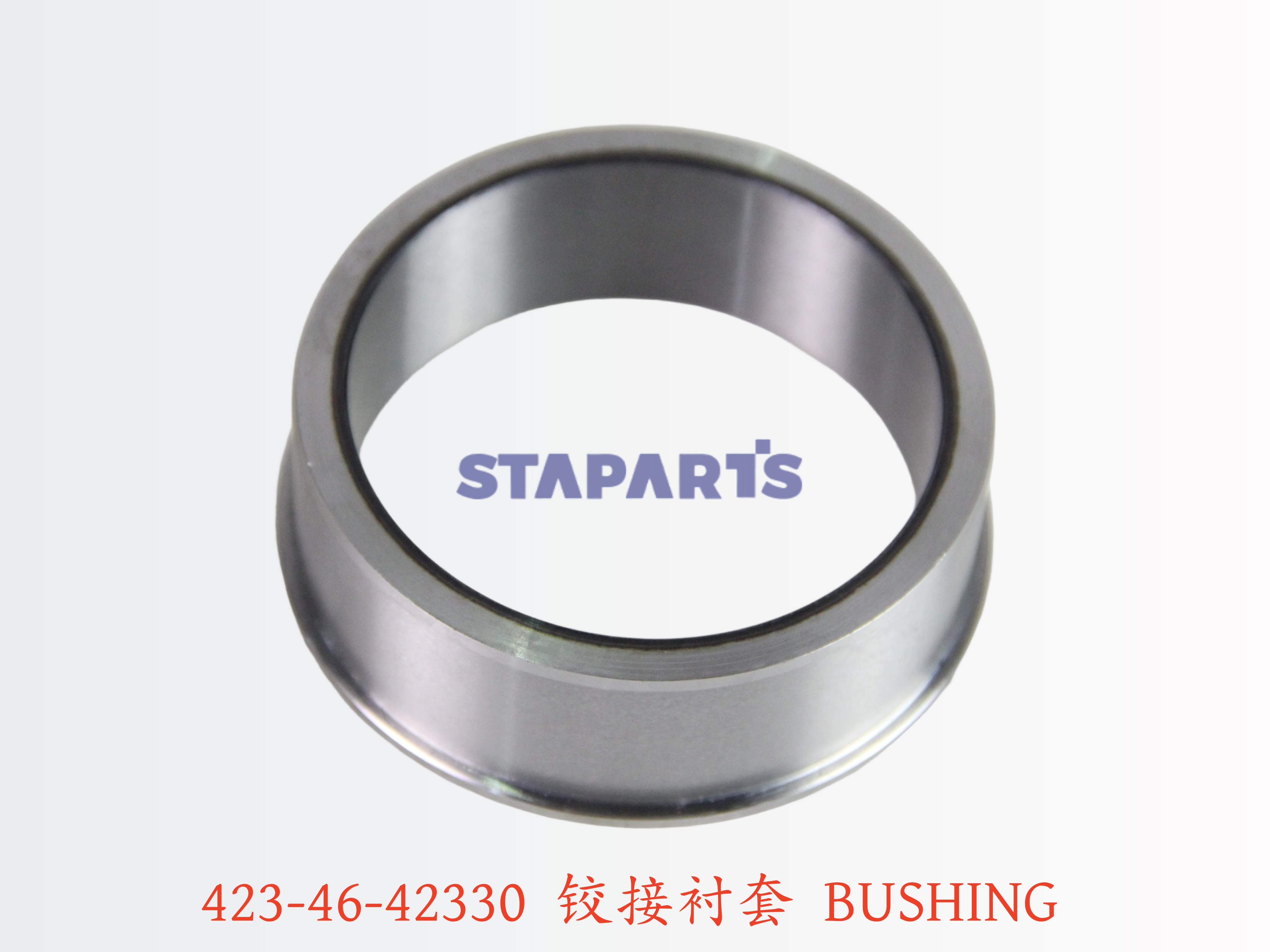 423-46-42330 铰接衬套 BUSHING