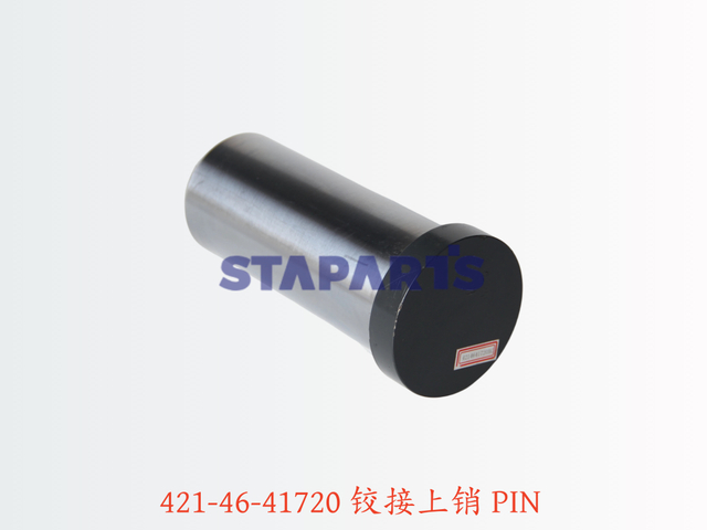 421-46-41720 铰接上销 PIN