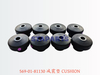 569-01-81130 减震垫 CUSHION