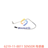 6219-11-8811 传感器 SENSOR