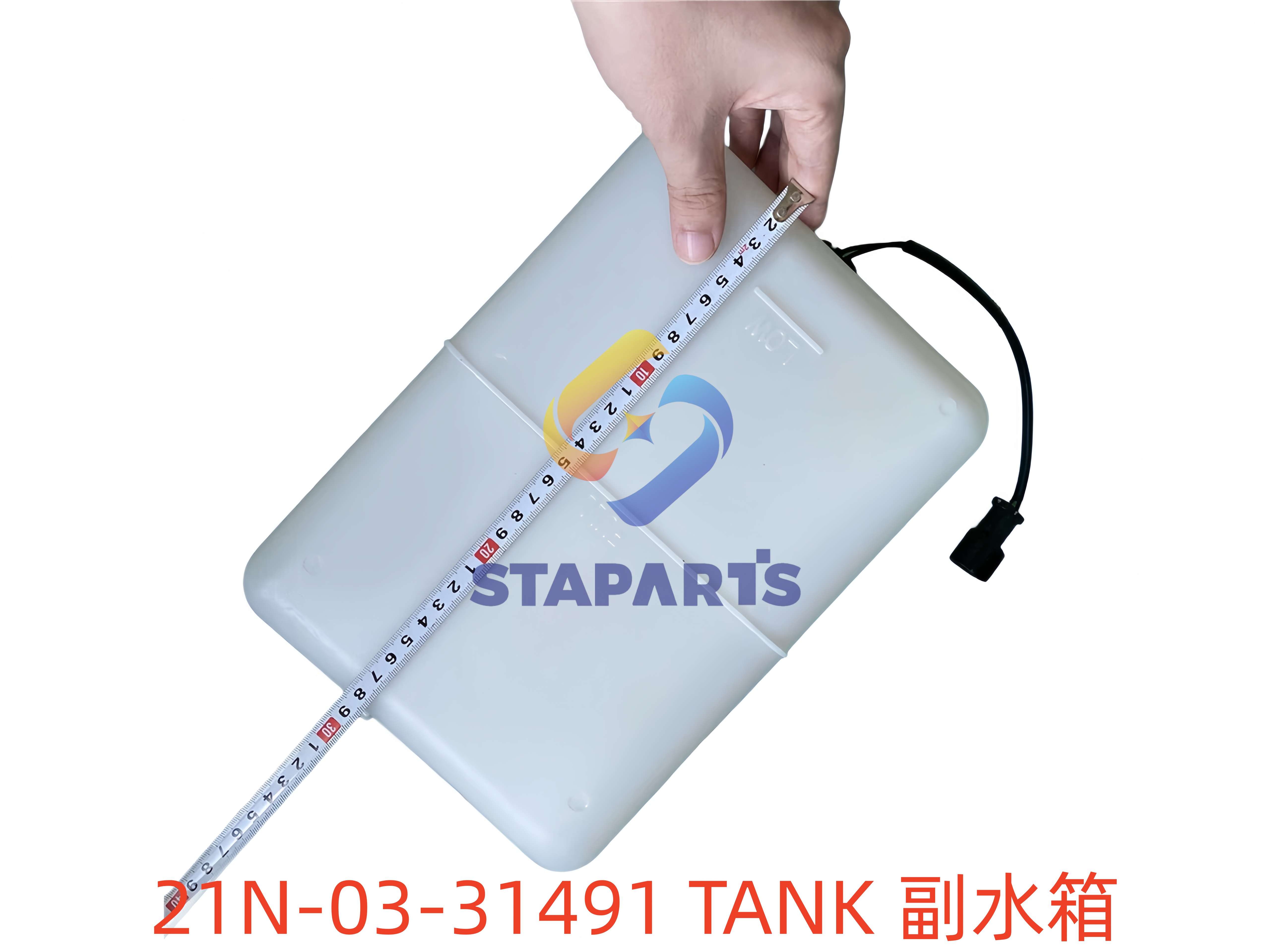 21N-03-31491 副水箱 TANK