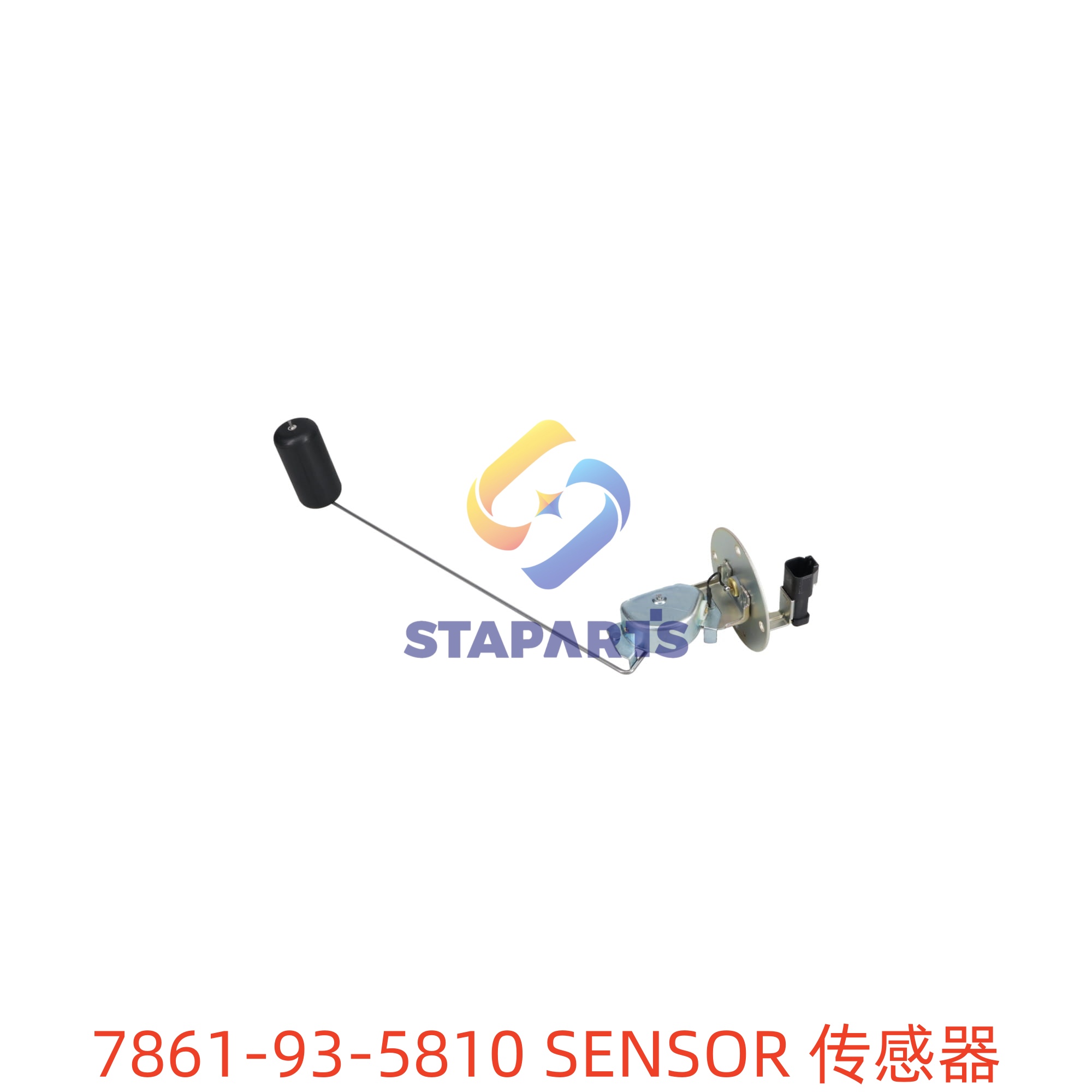 7861-93-5810 传感器 SENSOR