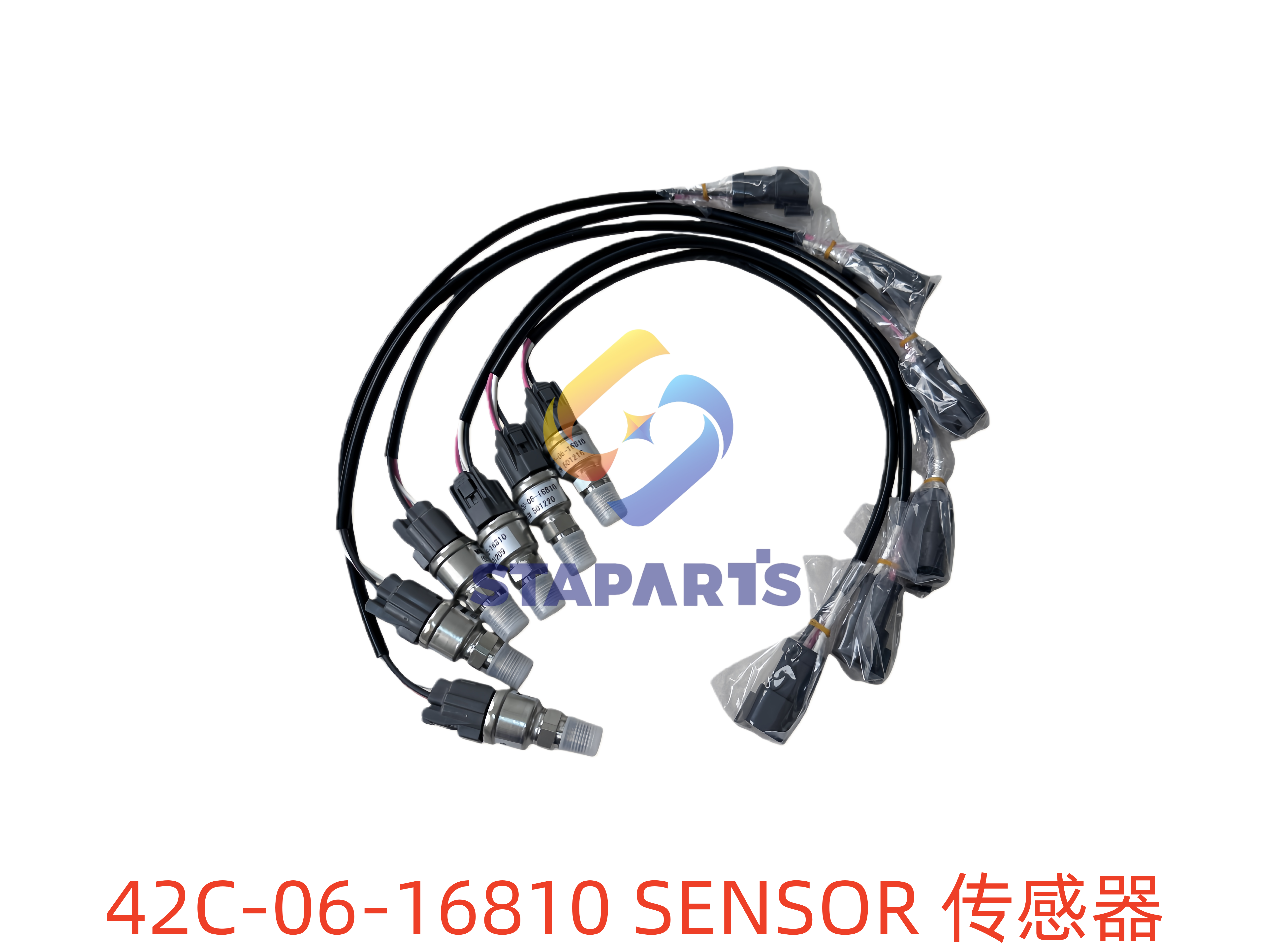 42C-06-16810 传感器 SENSOR