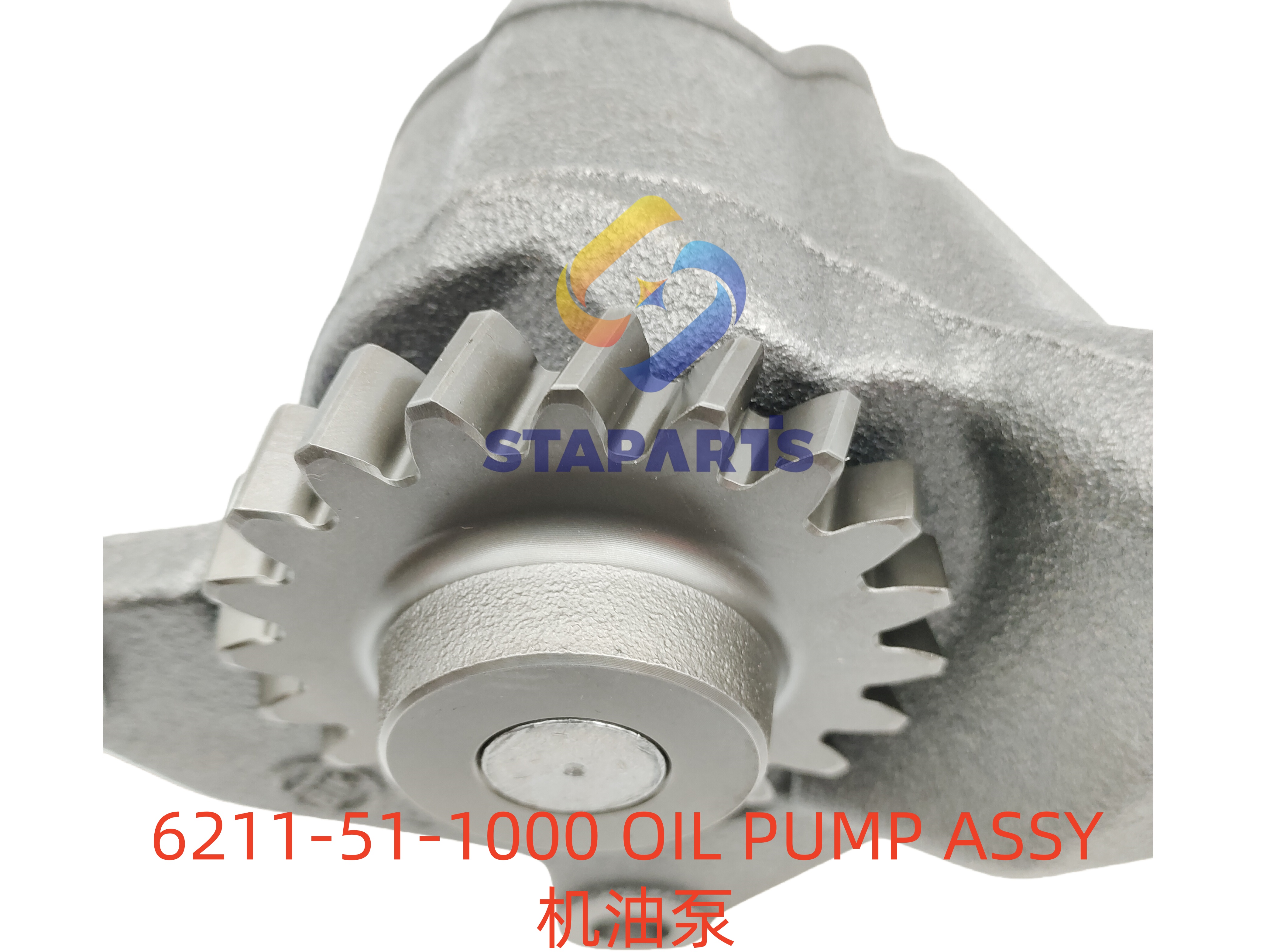 6211-51-1000 机油泵 OIL PUMP ASSY