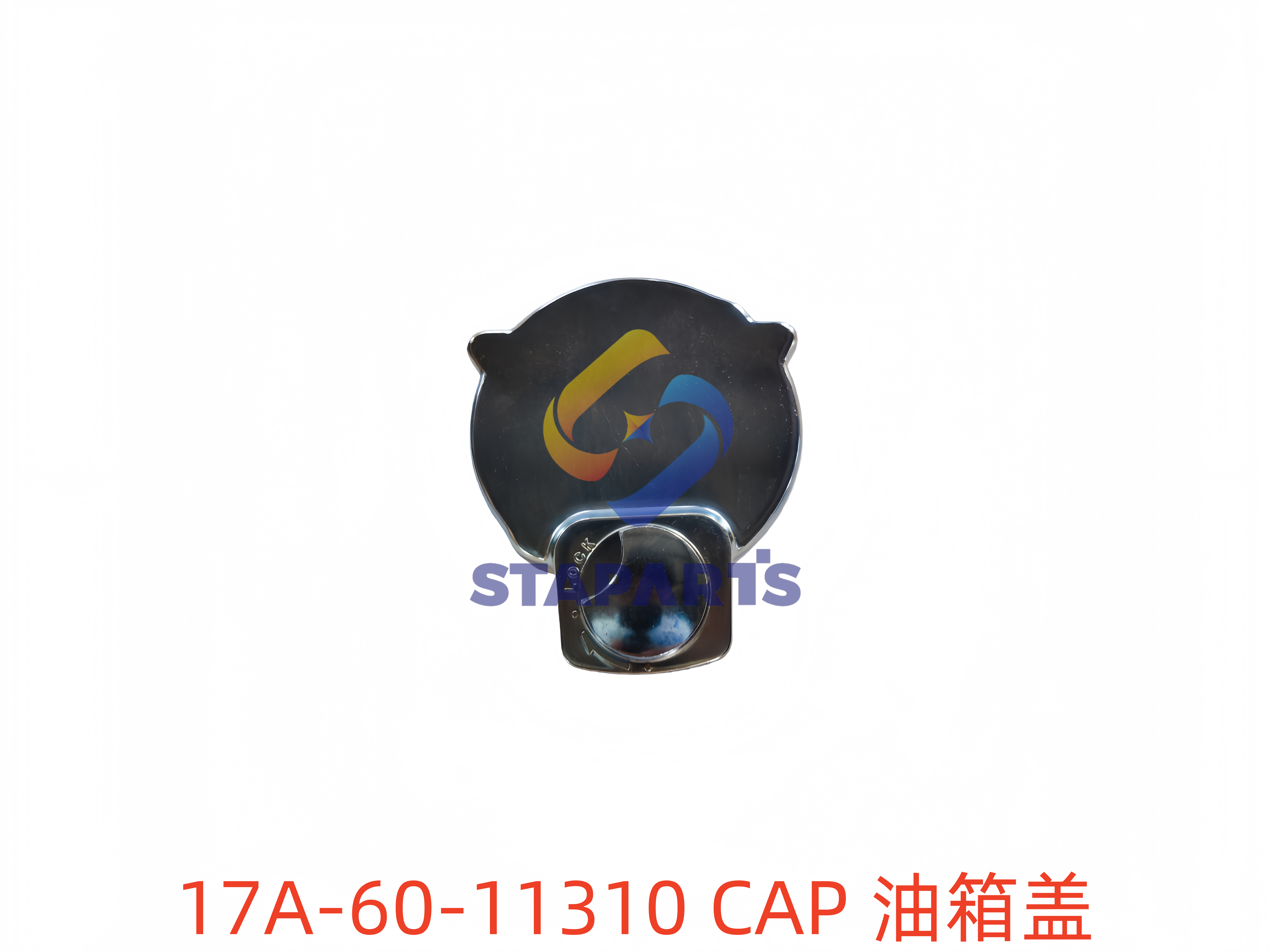17A-60-11310 油缸盖 CAP