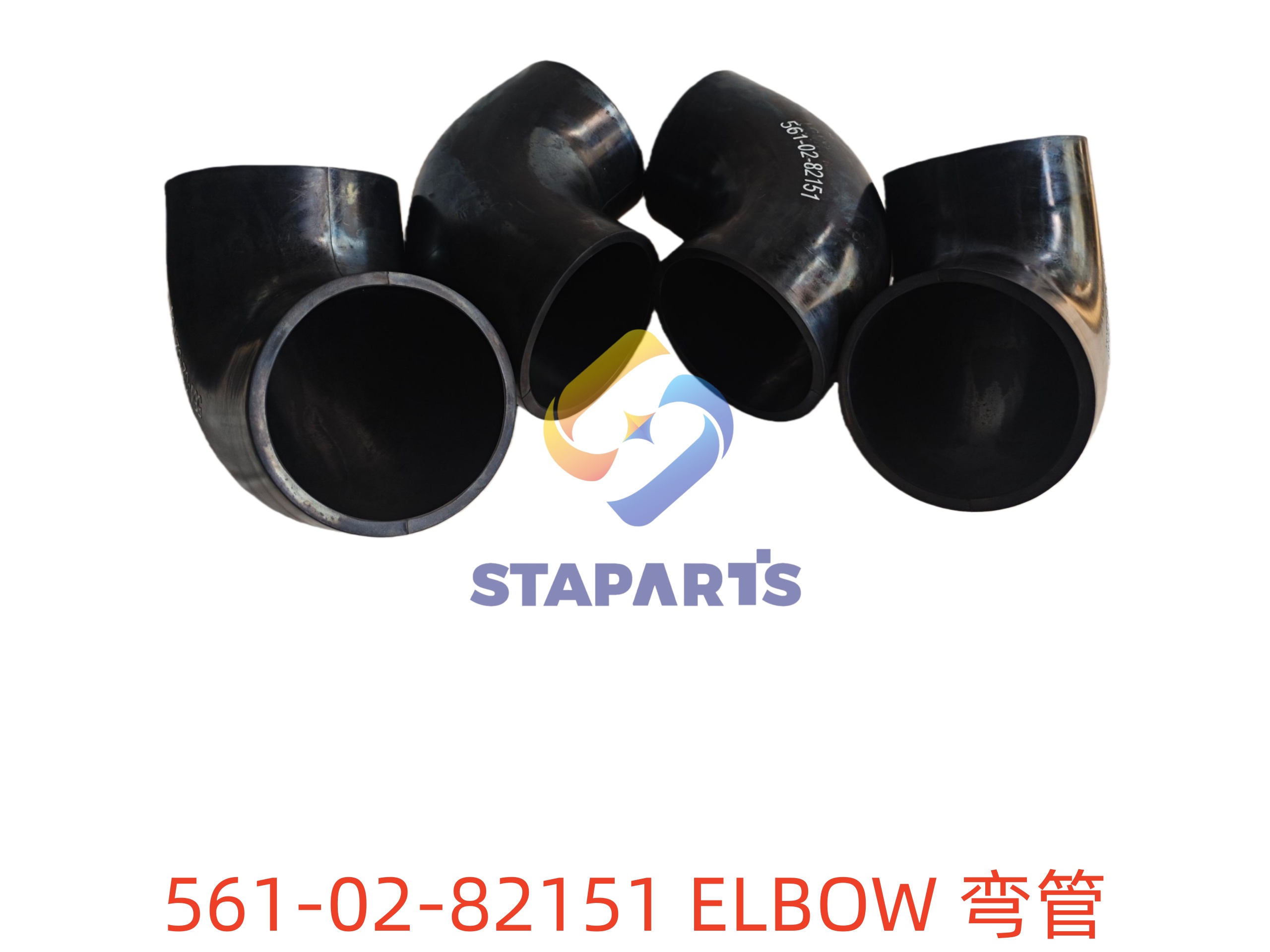 561-02-82151 弯管 ELBOW