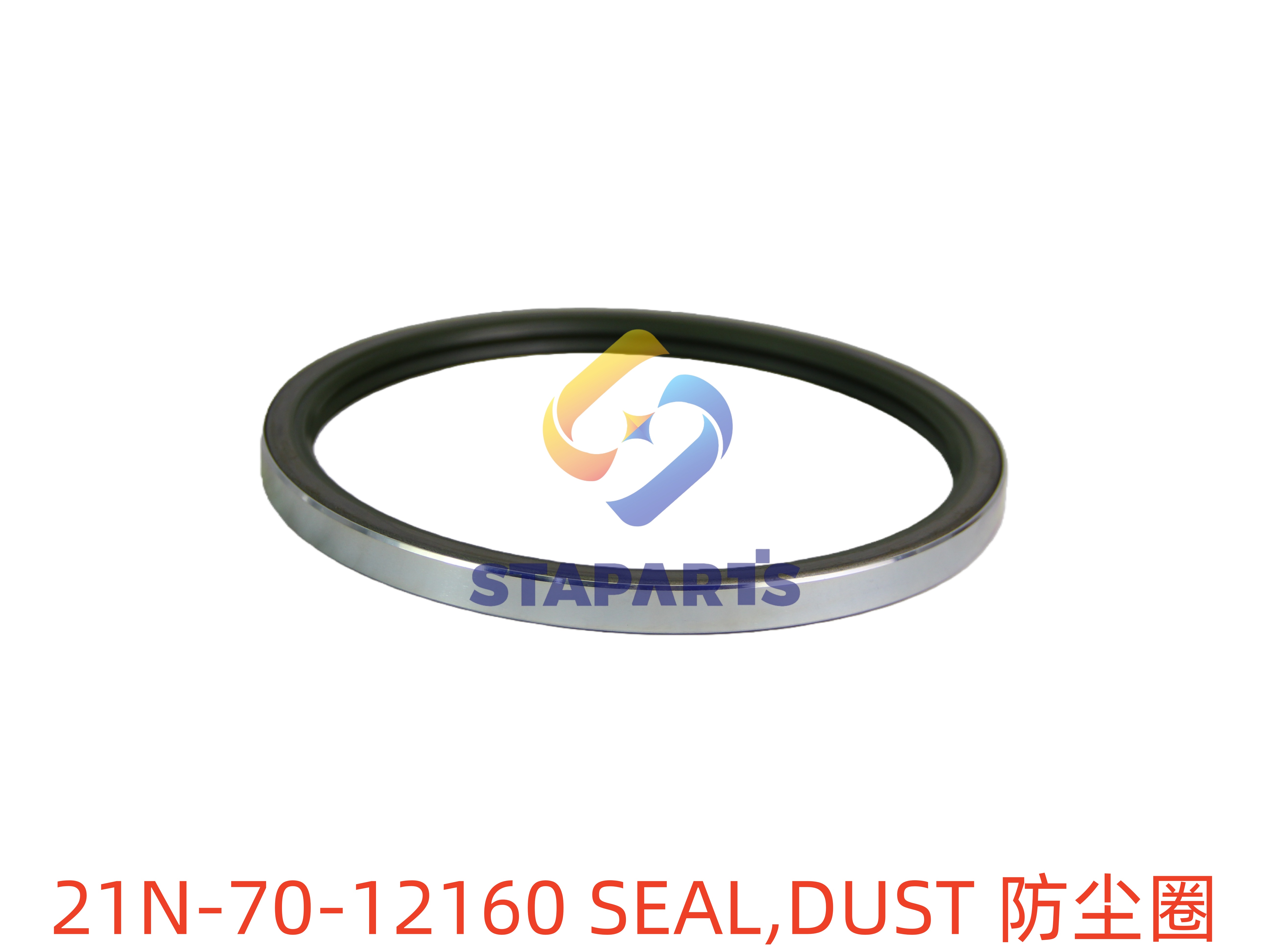 21N-70-12160 SEAL DUST 防尘圈
