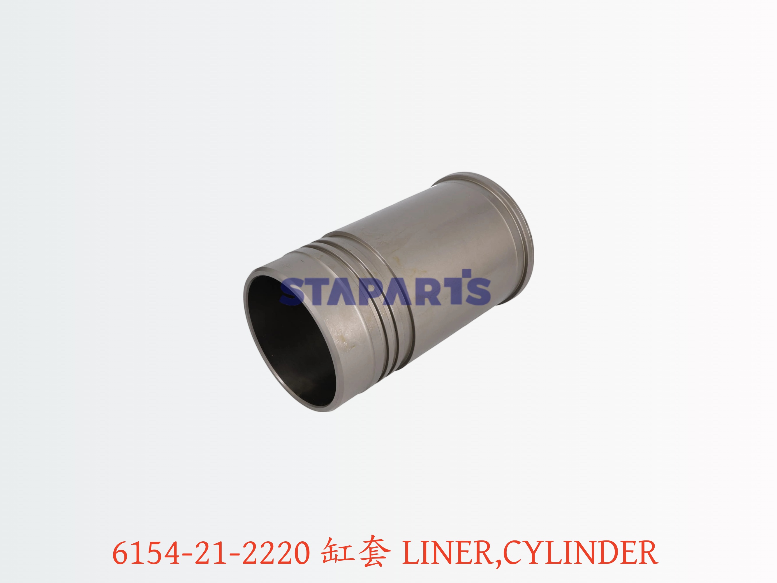 6154-21-2220 缸套 LINER,CYLINDER