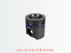 6162-35-2120 活塞 PISTON