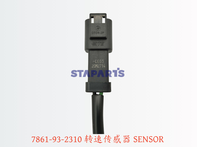 7861-93-2310 转速传感器 SENSOR