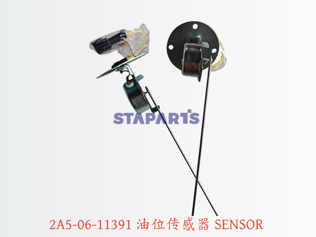 2A5-06-11391 油位传感器 SENSOR