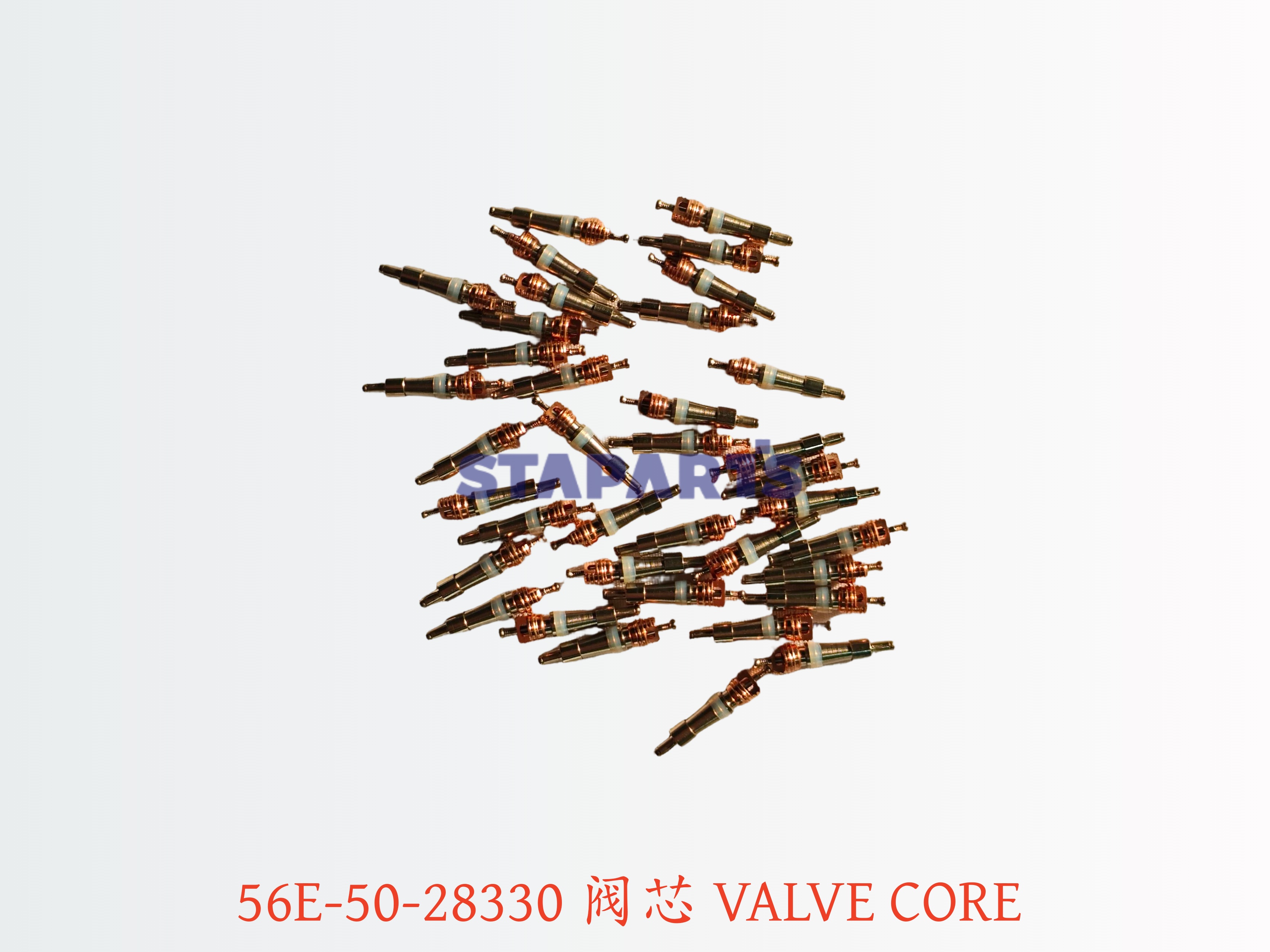 56E-50-28330 阀芯 VALVE CORE