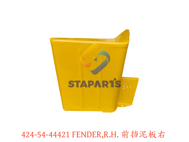 424-54-44421 FENDER R.H.