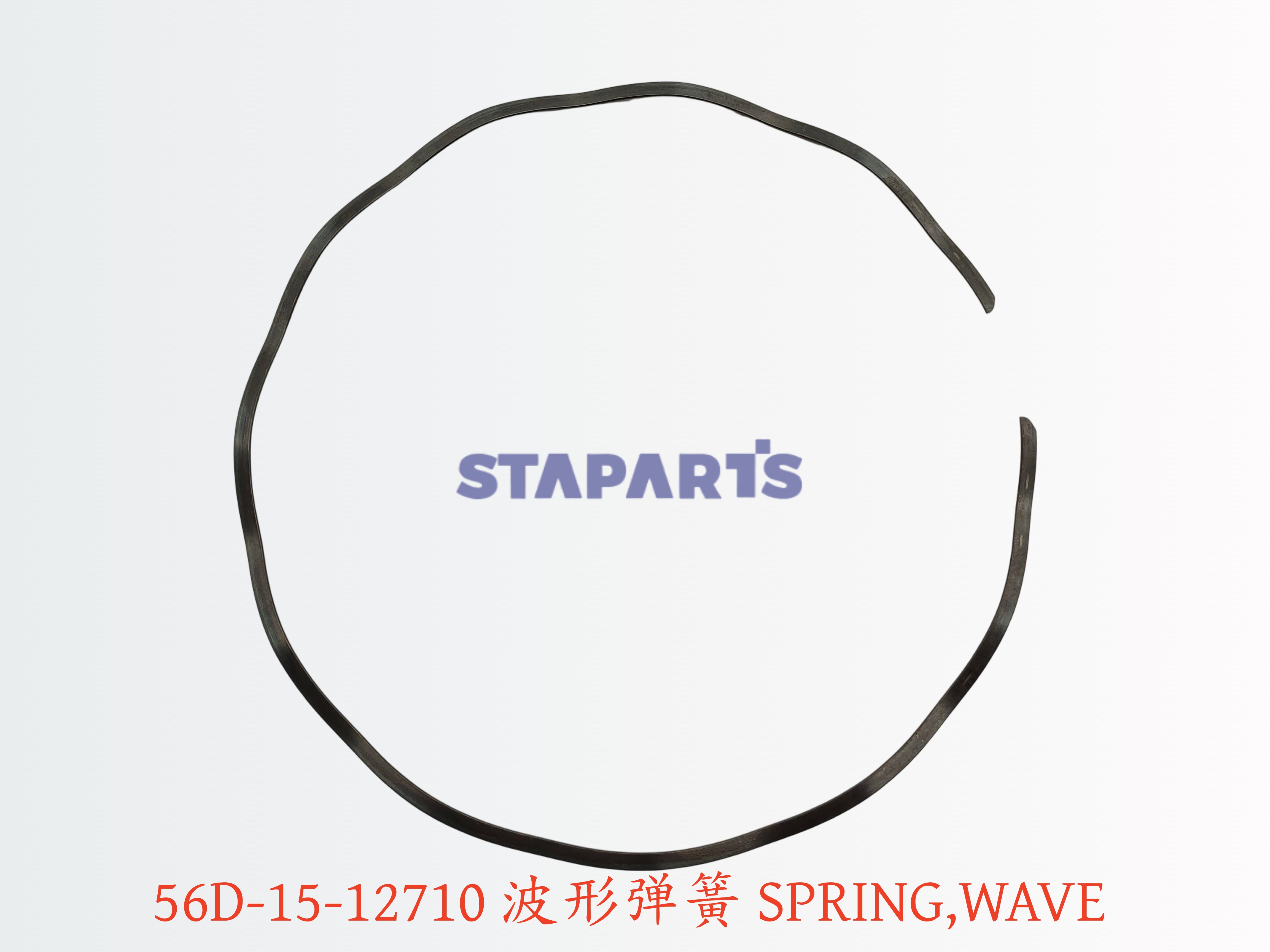 56D-15-12710 波形弹簧（变速箱） SPRING,WAVE