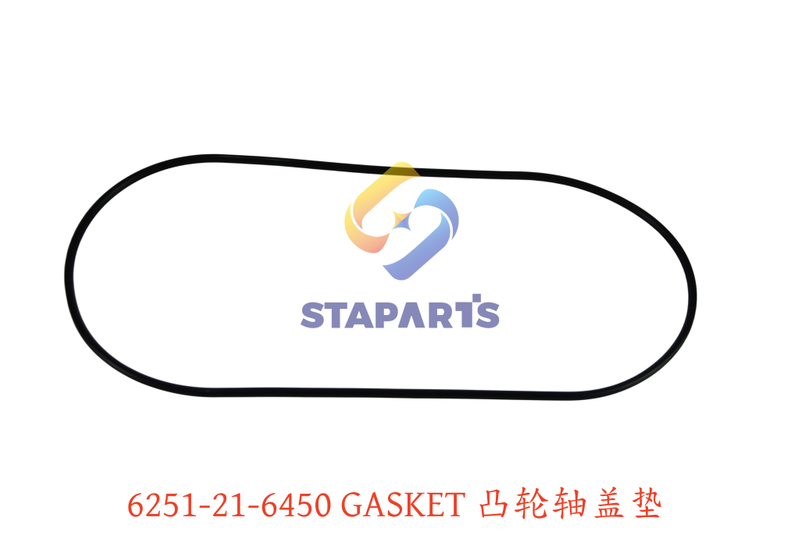 6251-21-6450 凸轮轴盖垫 GASKET