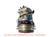 423-S62-4330 空调压缩机 COMPRESSOR ASSY 