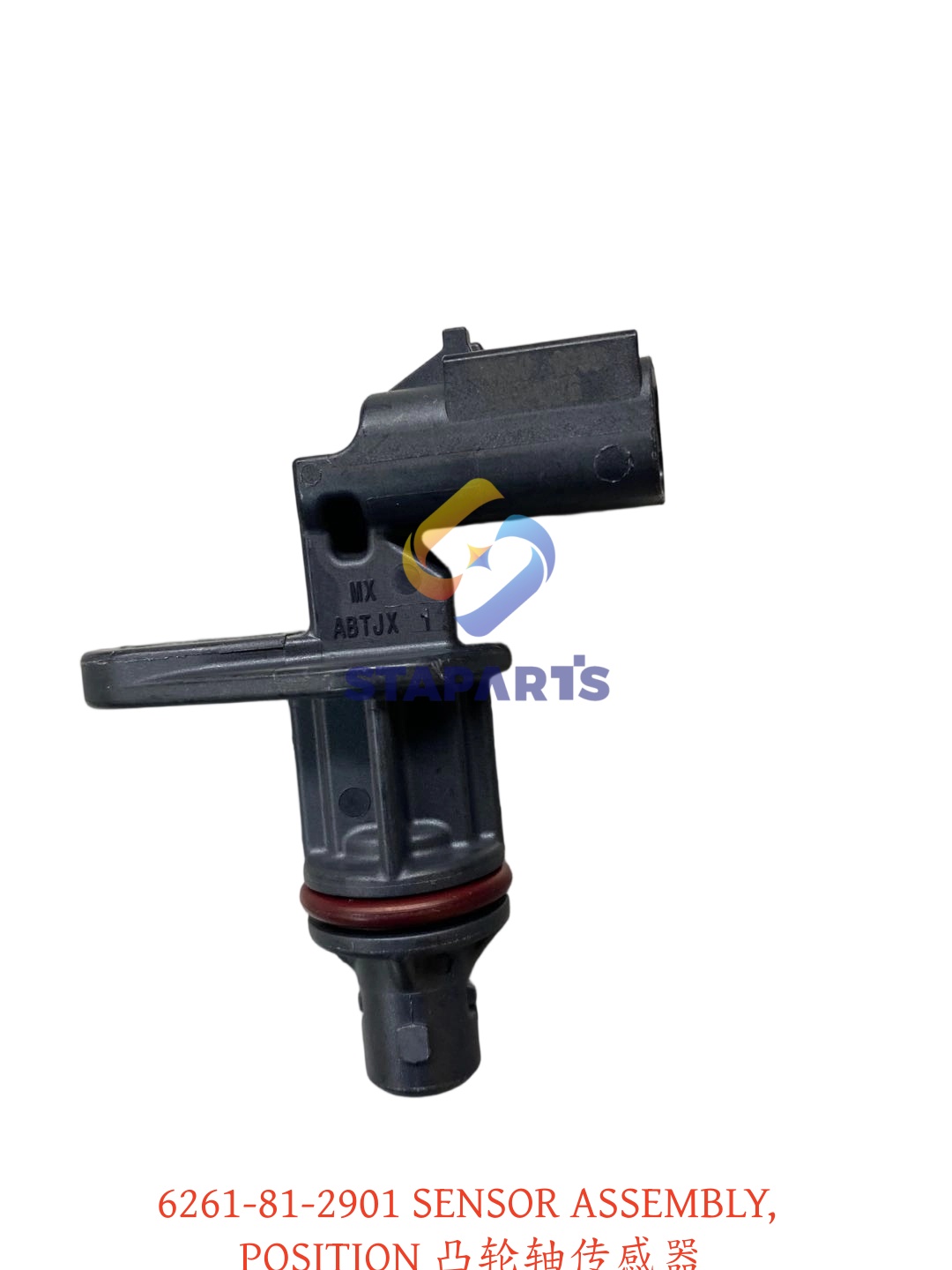 6261-81-2901 凸轮轴传感器 SENSOR ASSEMBLY, POSITION