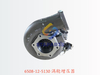 6508-12-5130 涡轮增压器