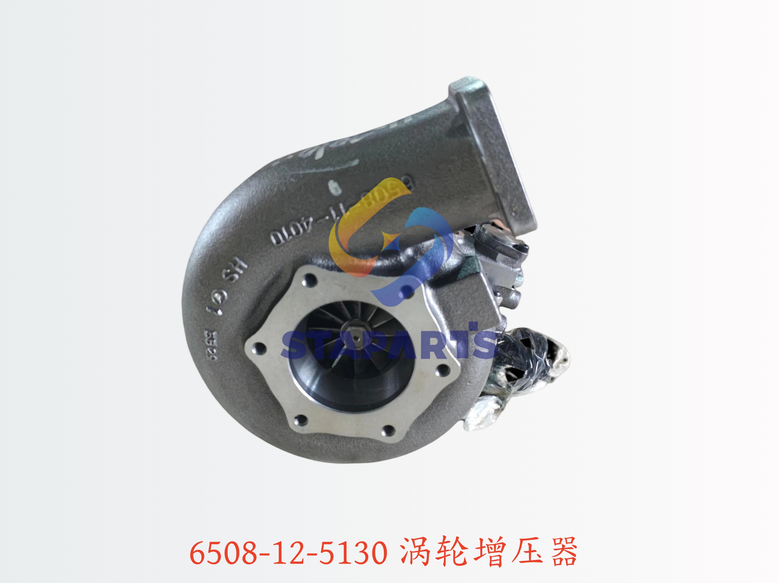 6508-12-5130 涡轮增压器