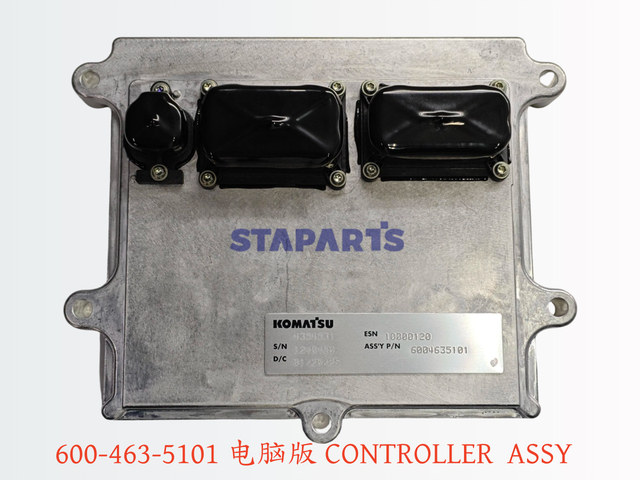 600-463-5101 电脑版 CONTROLLER ASSY