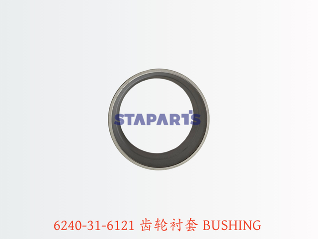 6240-31-6121 齿轮衬套 BUSHING