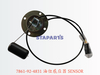 7861-92-4831 油位感应器 SENSOR