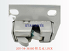 20Y-54-36380 锁总成 LOCK