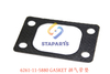 6261-11-5880 排气管垫 GASKET