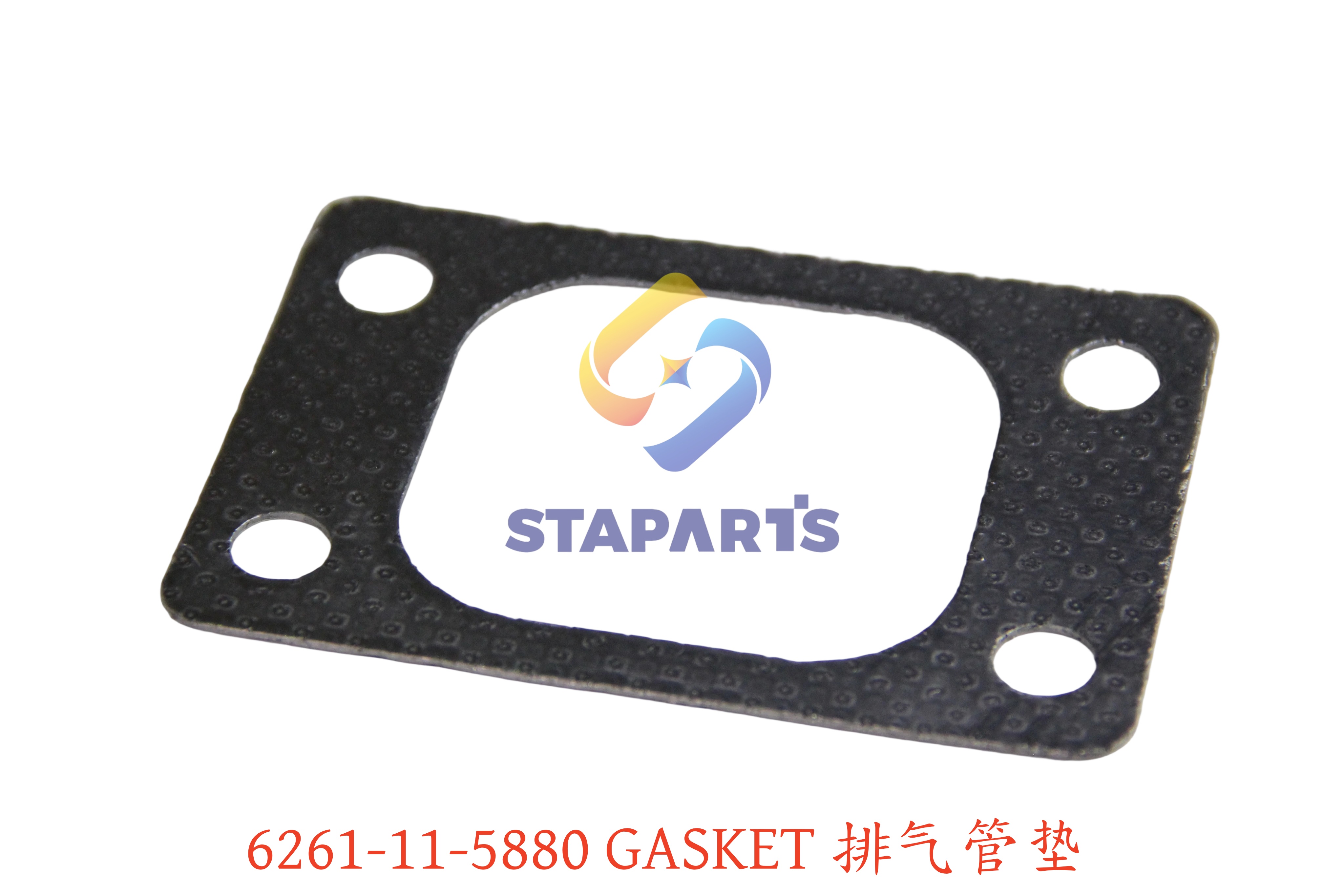 6261-11-5880 排气管垫 GASKET