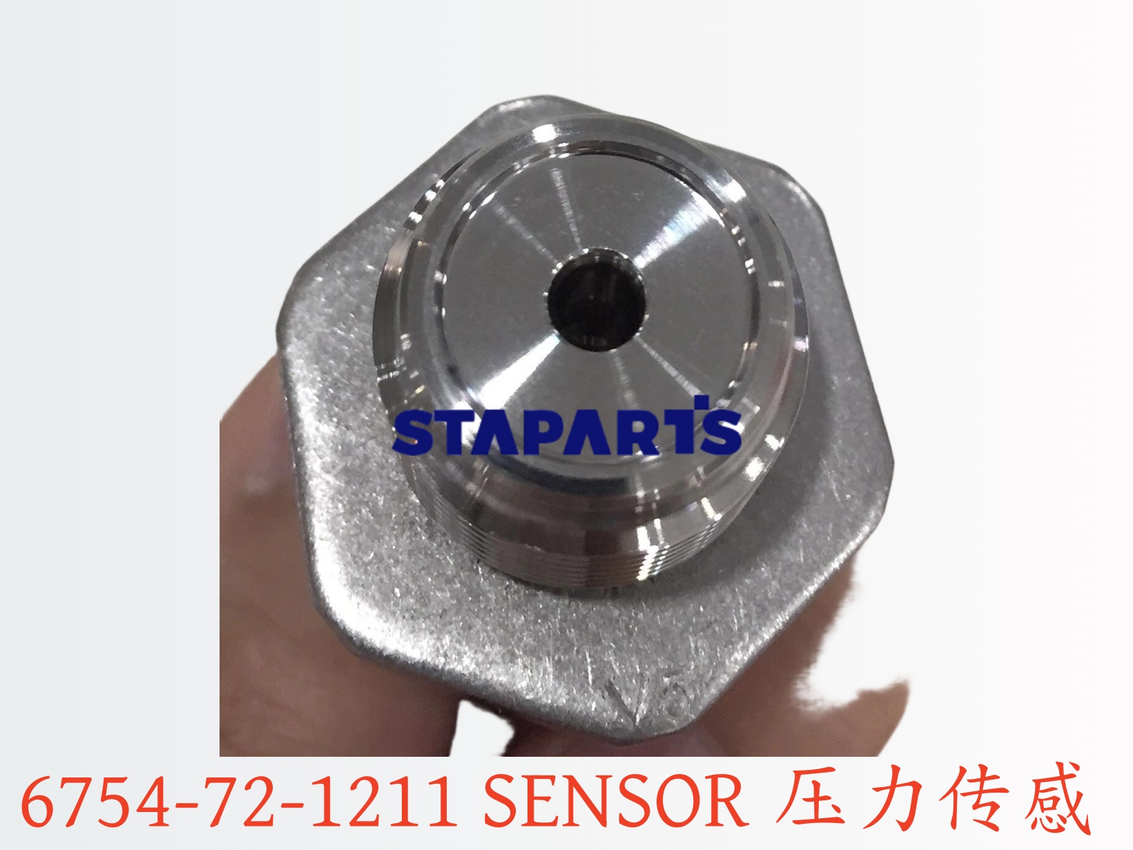 6754-72-1211 压力传感器 SENSOR